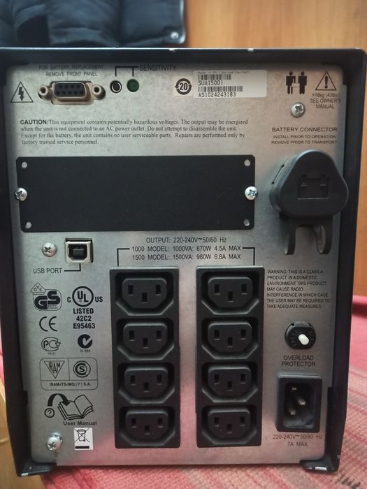 Бесперебойник APC 1500.