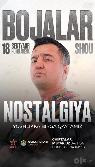 Bilet bojalar konserti uchun 175 ming sum