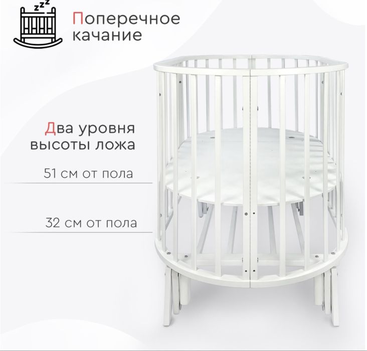 Манеж-кровать TOMIX с двумя матрасами