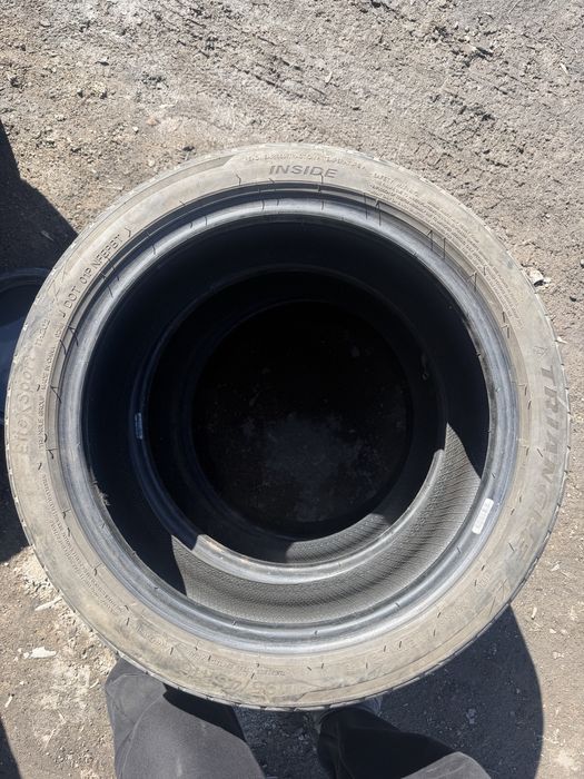 Продаю шины летние 16