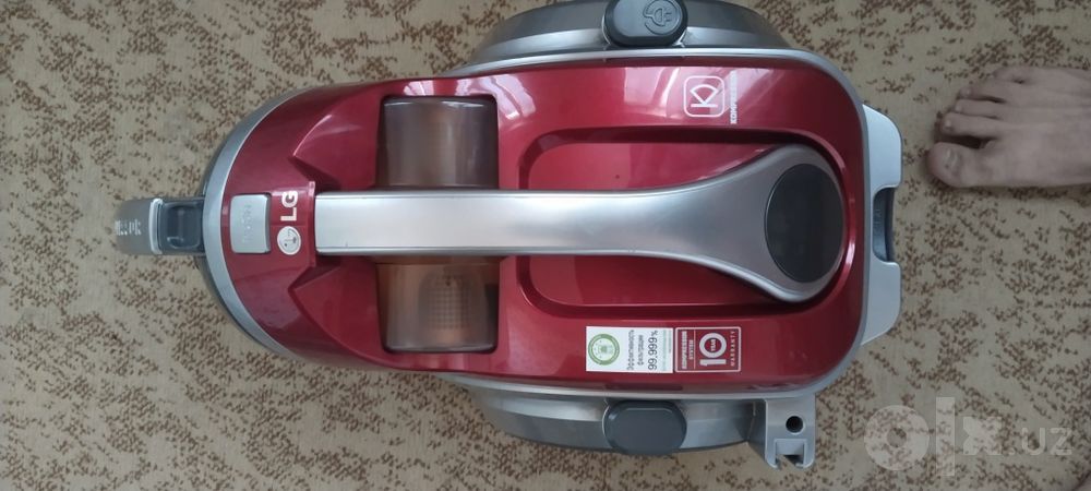 Пылесос LG 3200w