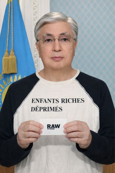 Enfats Riches Deprimes longsleave люкс
