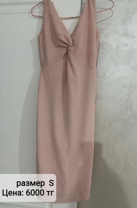 Продам вечерние платье