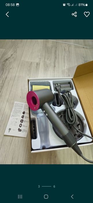 Дайсон лучший аналог