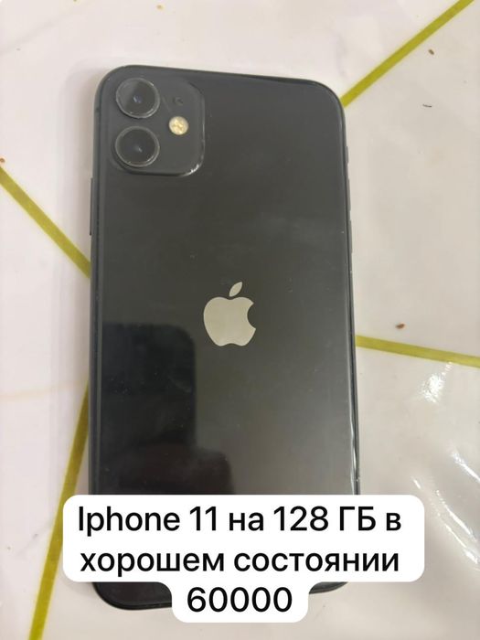 Iphone 11 128 GB black