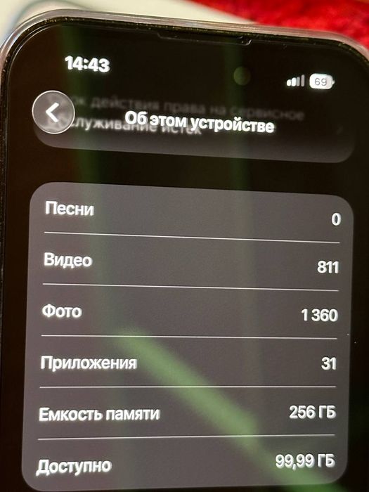 iphone 14 pro 256 GB