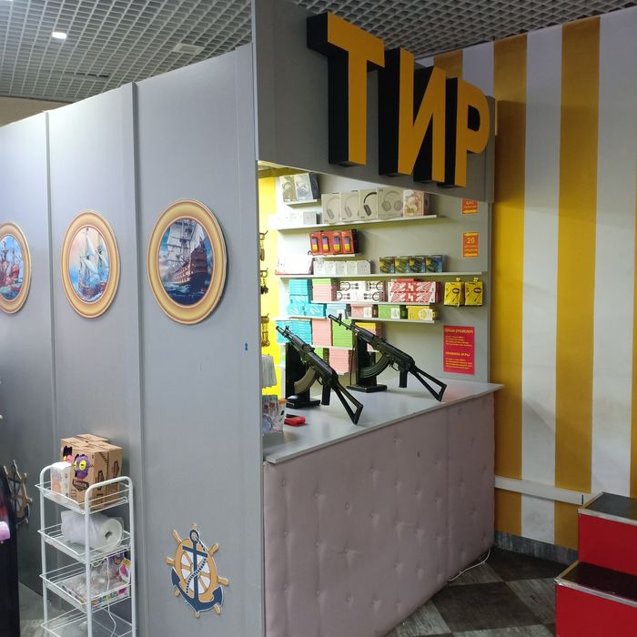 Продам готовый тир бизнес