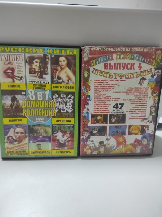Продам CD диски коллекционные