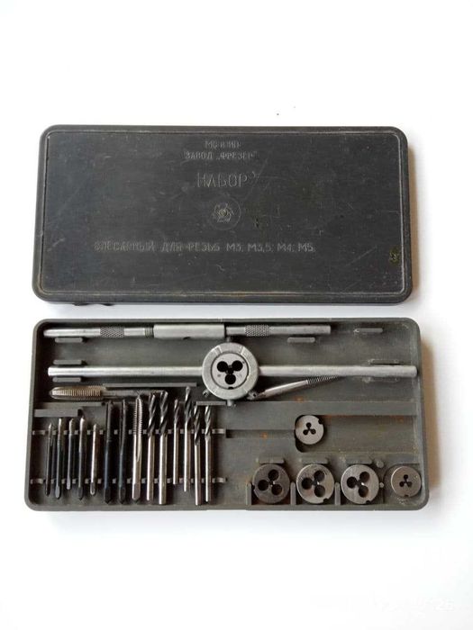 " Набор слесарный для резьб м-3, 3,5, 4, 5."