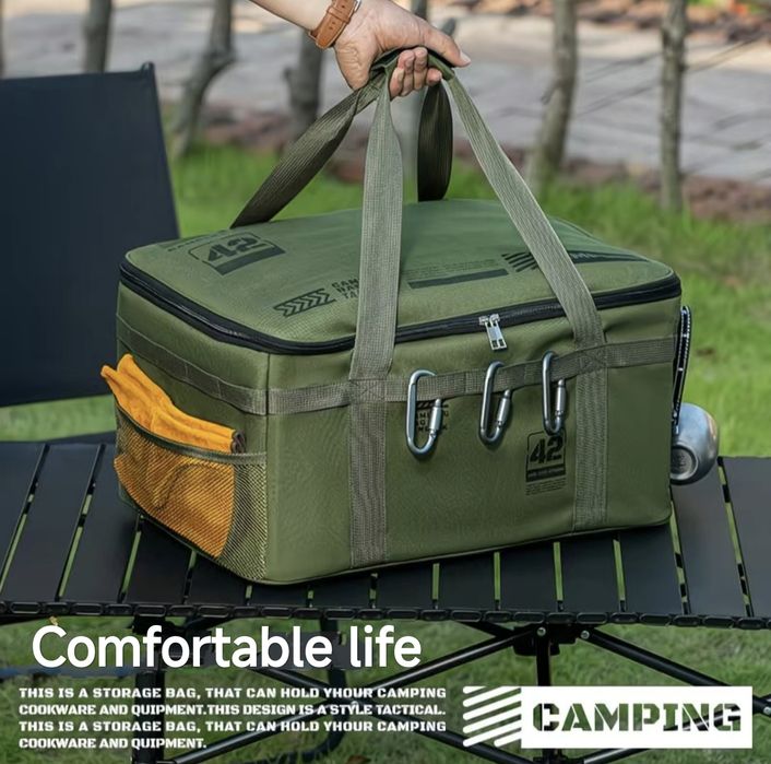 Сумка для кемпинга, отдыха на природе