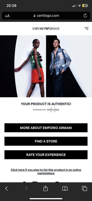 Оригинални чехли Armani