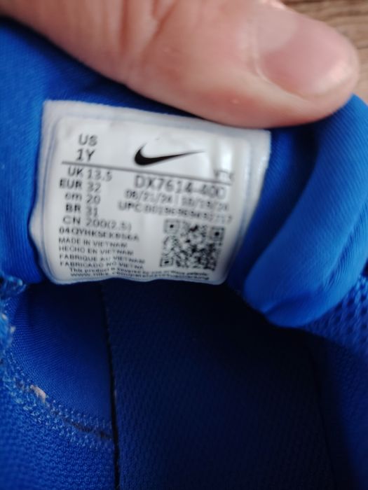 Adidasi  băieți Nike