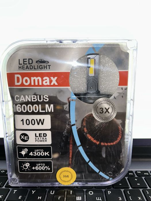 LED domax 100w H4