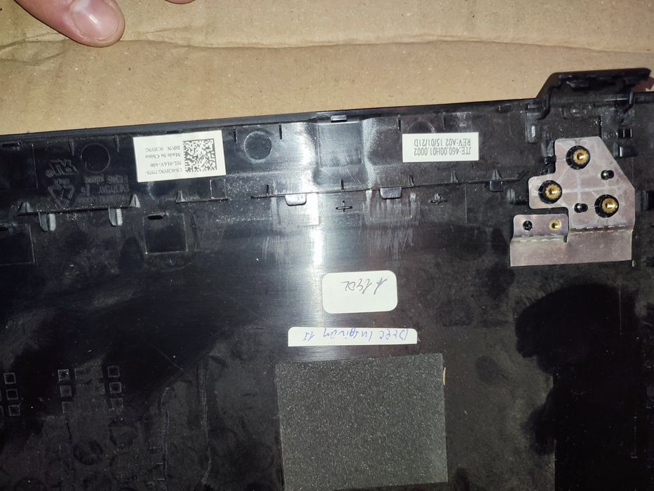 Capac spate ecran laptop Dell Inspriron
