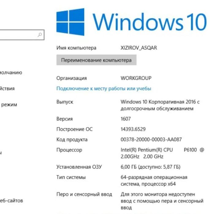 Lenovo G460 Windows 10 bit64