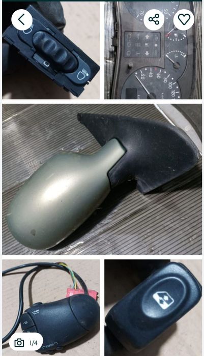 Elemente:Clio Megan symbol...asigur expedierea coletului avantajos la