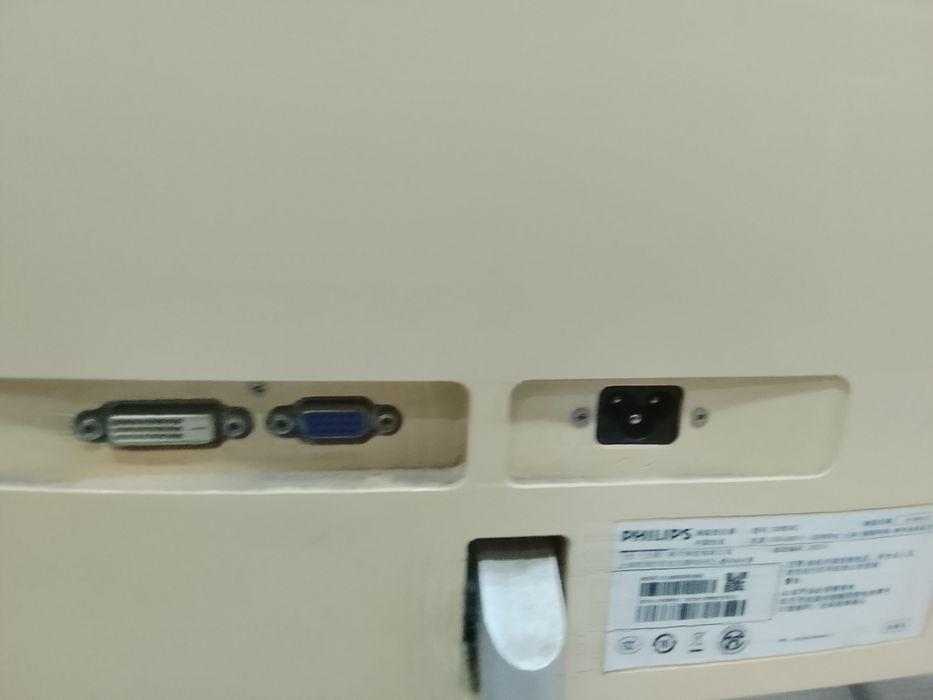 Монитор Philips E328