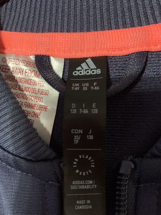 Комплект горнище и анцунг на Адидас