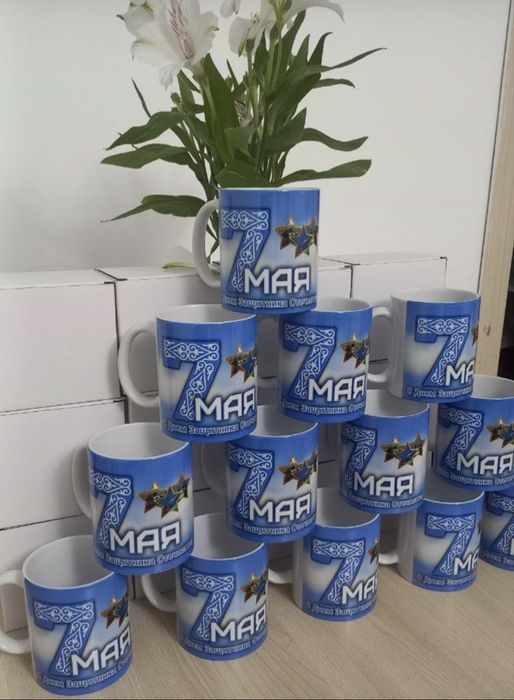 Кружки, бокалы с принтом