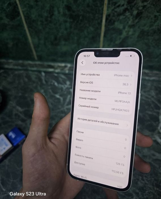 Айфон 13 iPhone 13 продаю