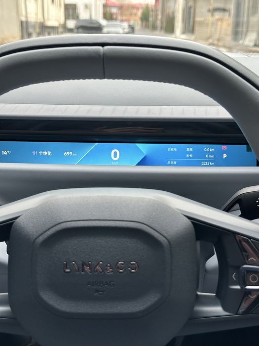 Lynk&Co Z10 (lynkco zeekr)