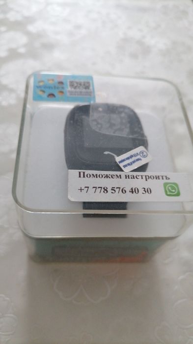 Смарт часы для ребенка