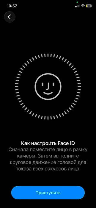 Продам айфон 11про