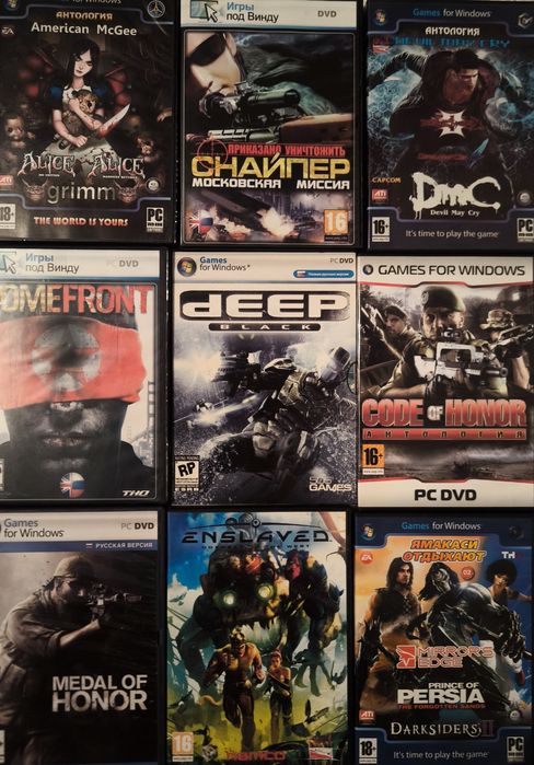 Продам игры для пк/компьютеров