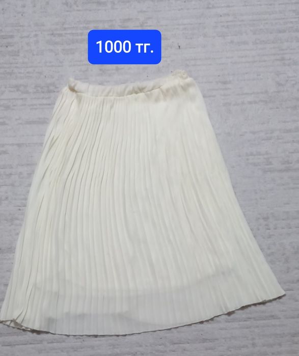 Продаю женские вещи