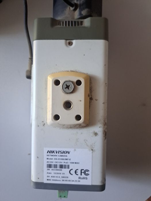 Камера видео наблюдения hikvision
