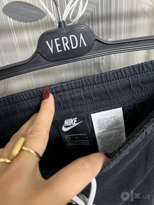 Мужская спортивка Nike, L (50)
