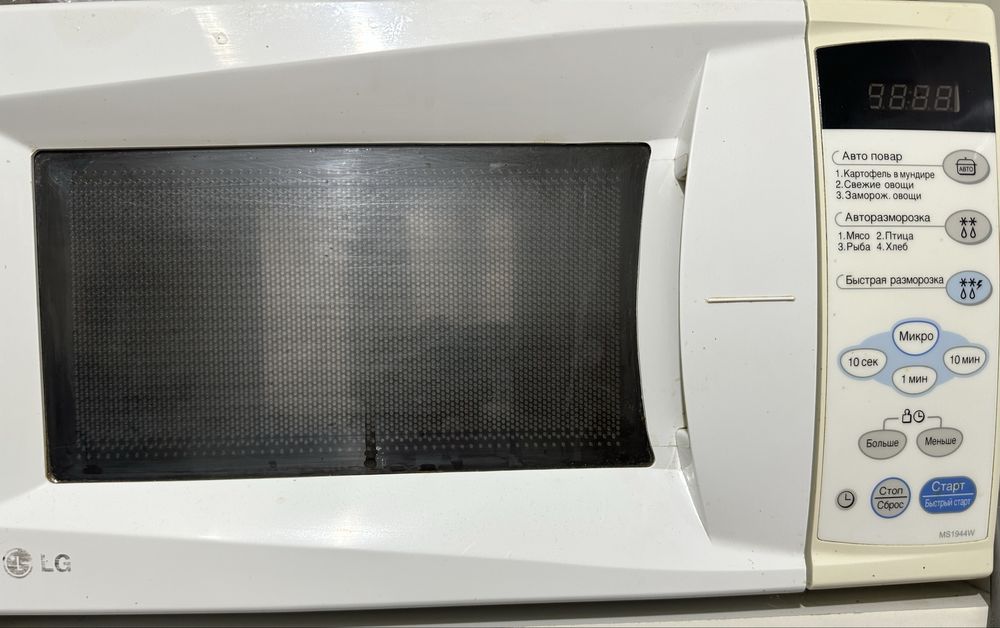 Продам микроволновку