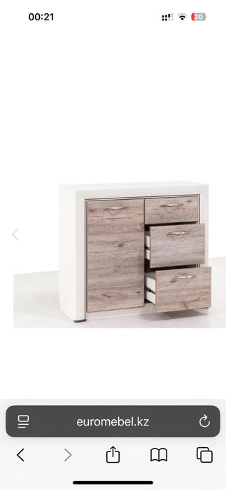 Комод + зеркало Оливия