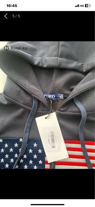 зипка USA RL новый