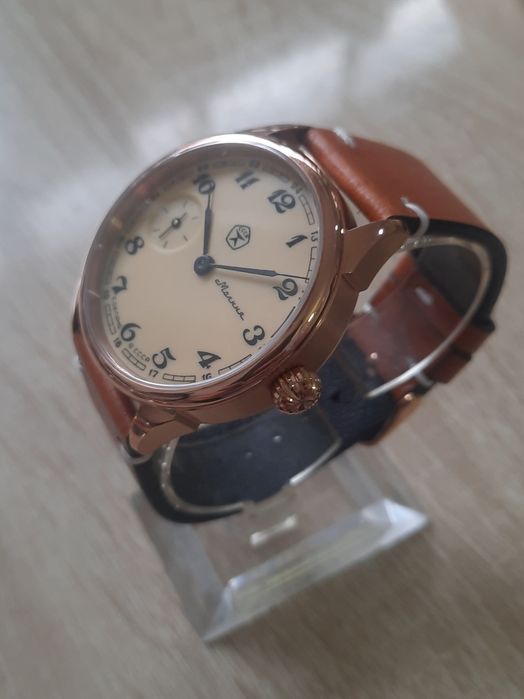 Молния-марьяж PVD