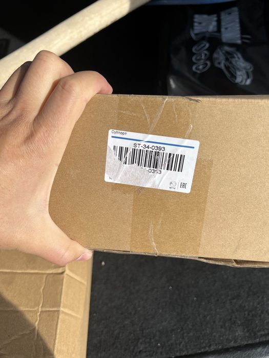 Продам суппорт передний