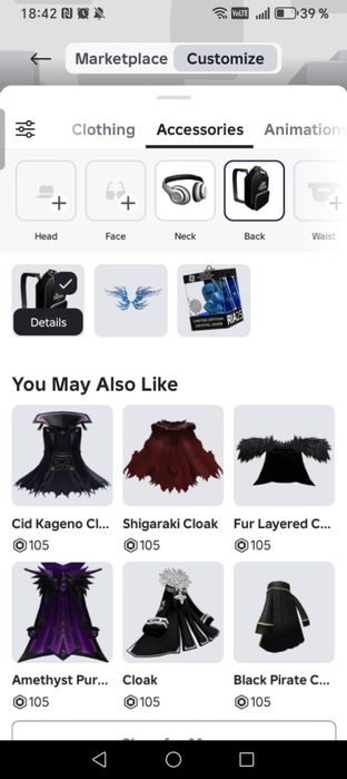 Продам донатный аккаунт