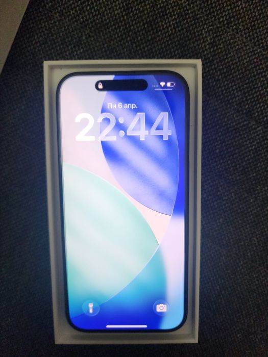 15 про идеальный