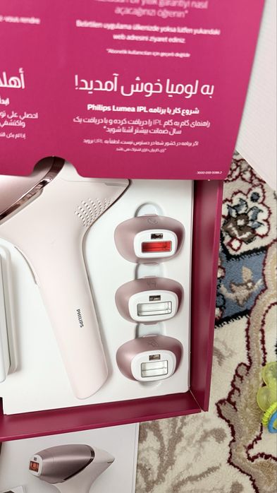 Philips Lumea IPL 9000 SenseIQ (ORGINAL+1 Yil KAFOLAT)