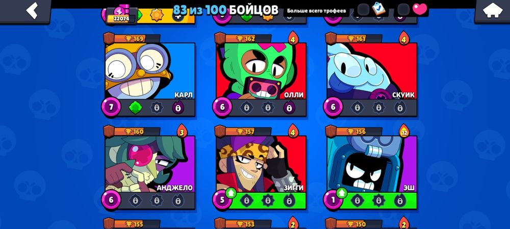 Бс акаунт обмен или продою