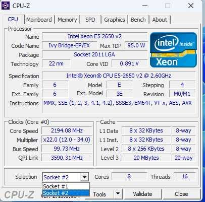 Мощен двупроцесорен компютър с Xeon E5-2650 v2 и 128GB RAM –за работа!