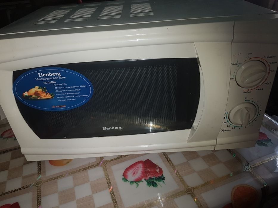 7Продаю микроволновку бу