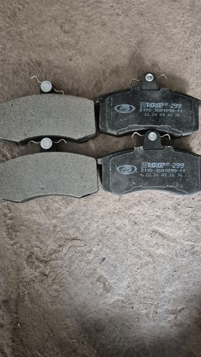 Тормозные диски и колодки