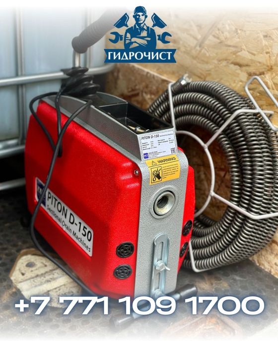 Бизнес под ключ