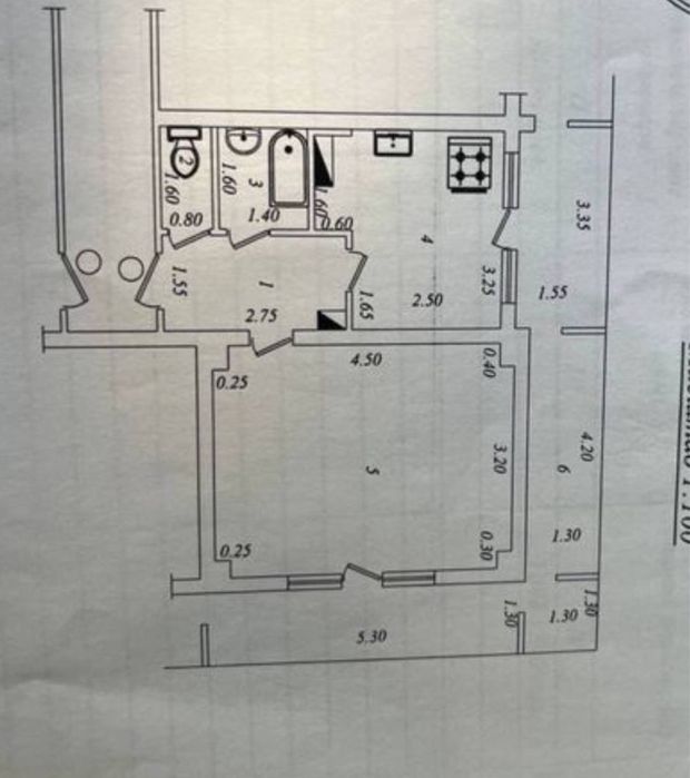 Ц7 1/4/9 Спец План
