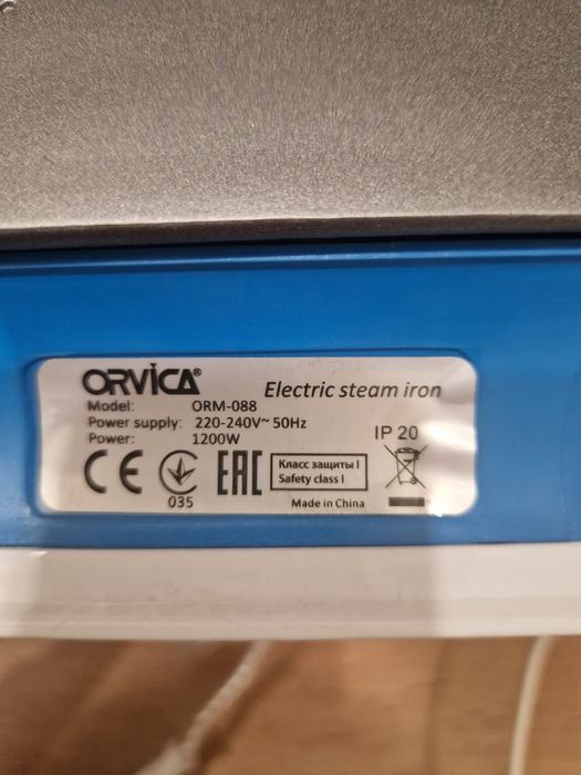 Продам утюг новый