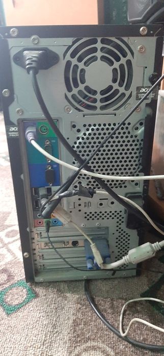 Прадаёца кампютер