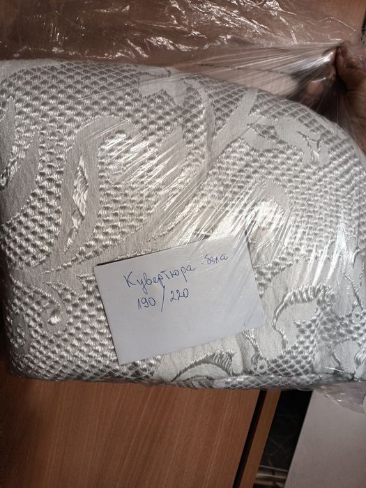 Родопски одеяла и луксозно пухкаво одеяло