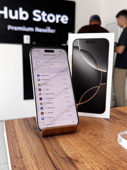 Айфон16ПроМакс•512гб/90%сұр(титан)