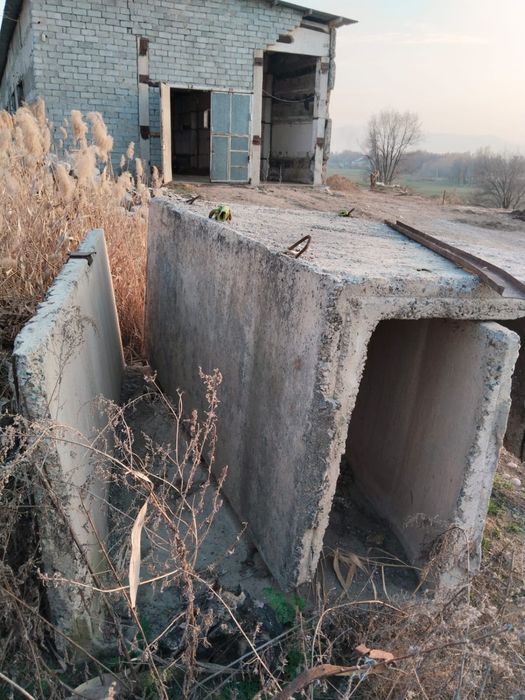 Советские бетоны